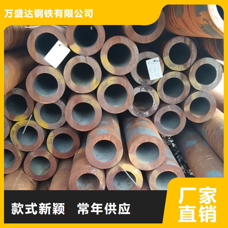 無縫鋼管_42CrMo無縫鋼管選擇大廠家省事省心