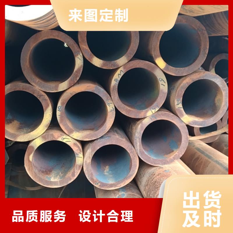 無縫鋼管,35Cr無縫鋼管質(zhì)檢合格發(fā)貨