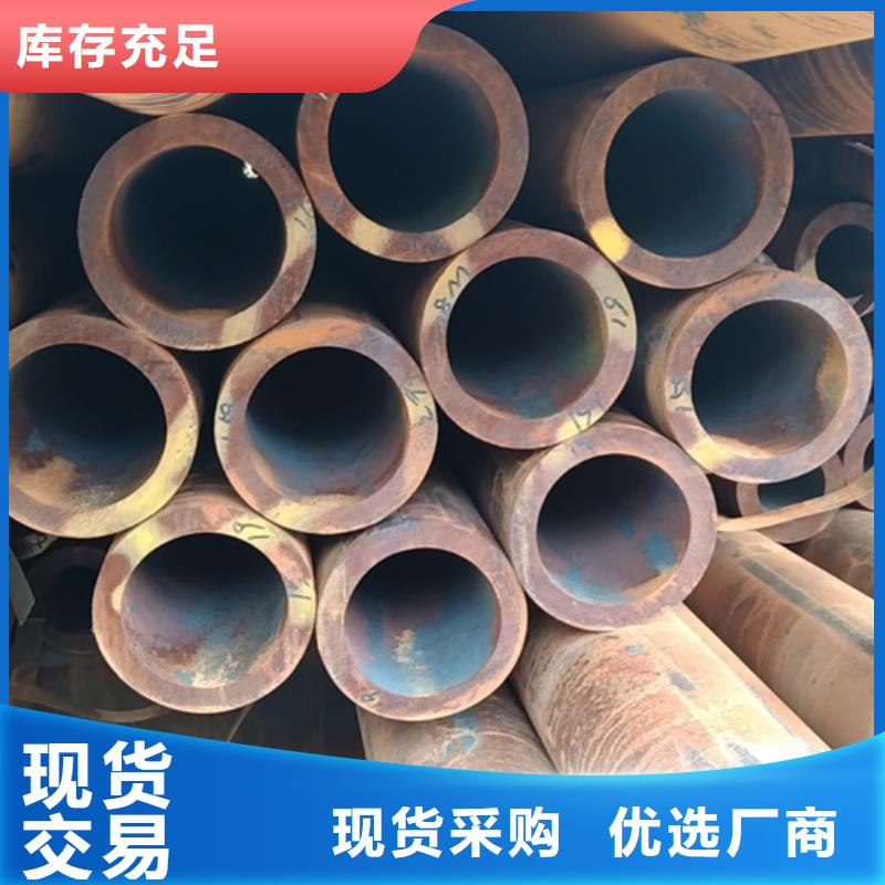 無縫鋼管-27simn無縫管顏色尺寸款式定制