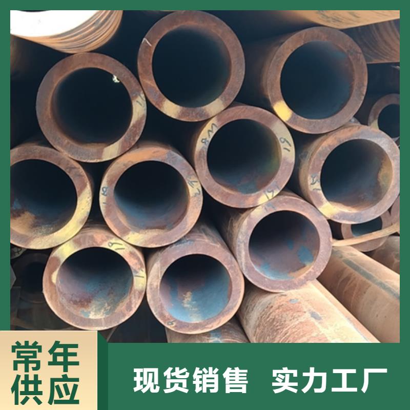 無縫鋼管30Cr無縫管一對一為您服務(wù)