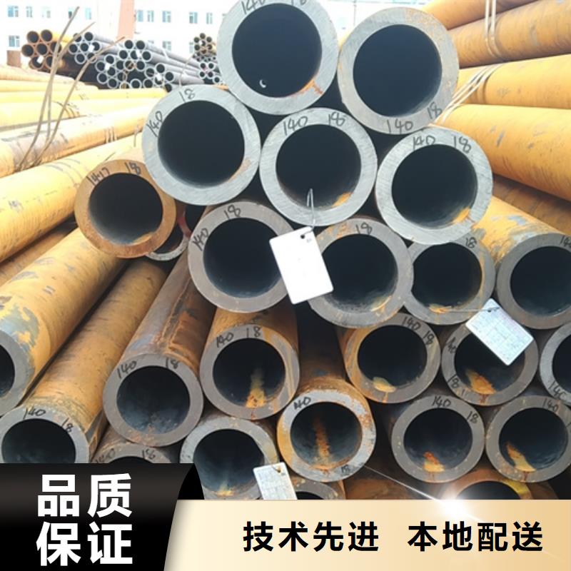 无缝钢管大口径无缝方管厂家货源稳定
