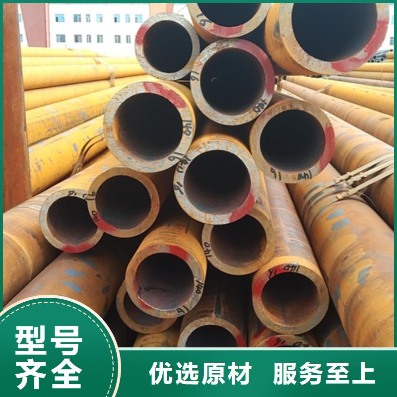 無縫鋼管,20G無縫鋼管N年生產經驗