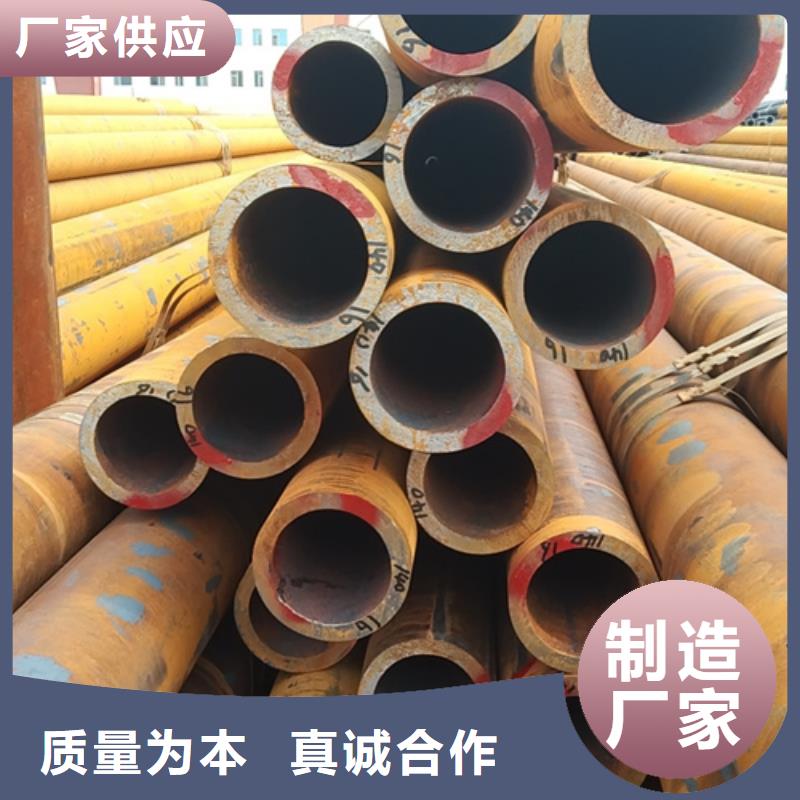 無縫鋼管鍍鋅無縫管廠家多年經(jīng)驗值得信賴