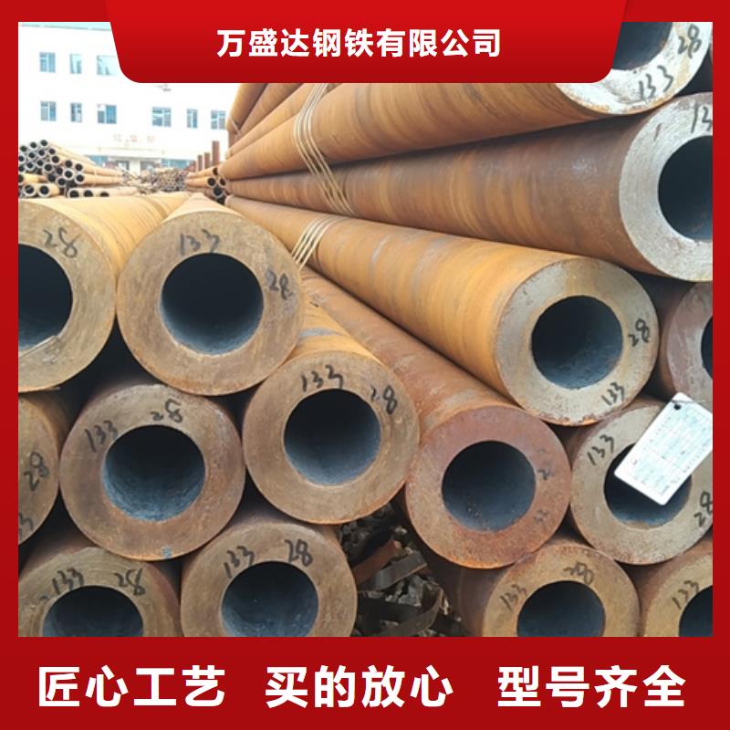 無縫鋼管45Cr無縫鋼管安裝簡單