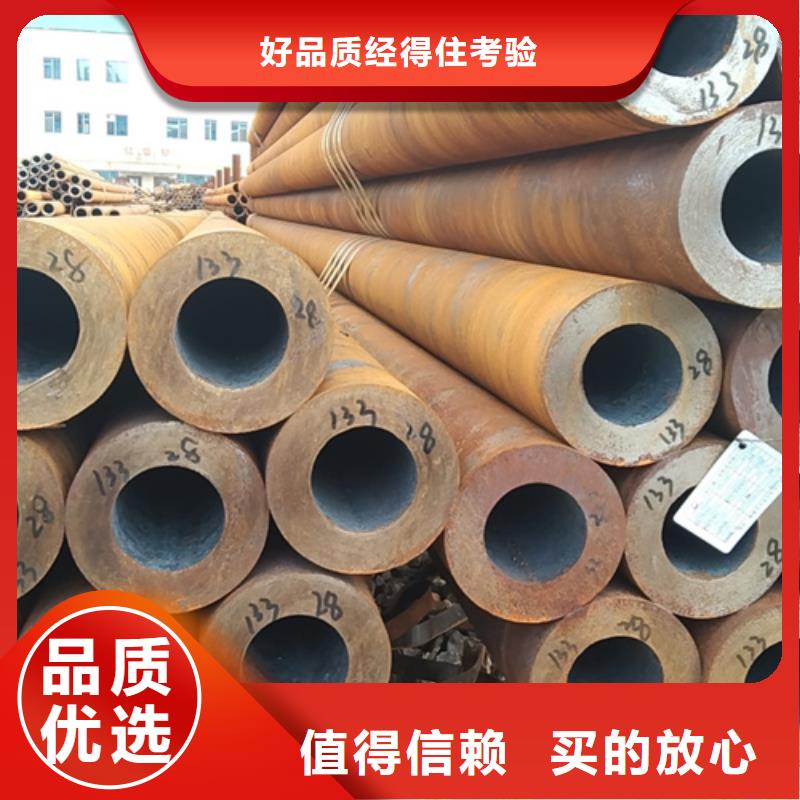 無縫鋼管Gcv15無縫鋼管選擇大廠家省事省心