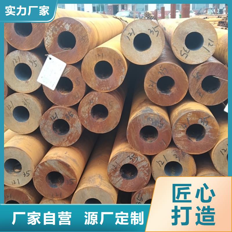 無縫鋼管377無縫鋼管閃電發(fā)貨