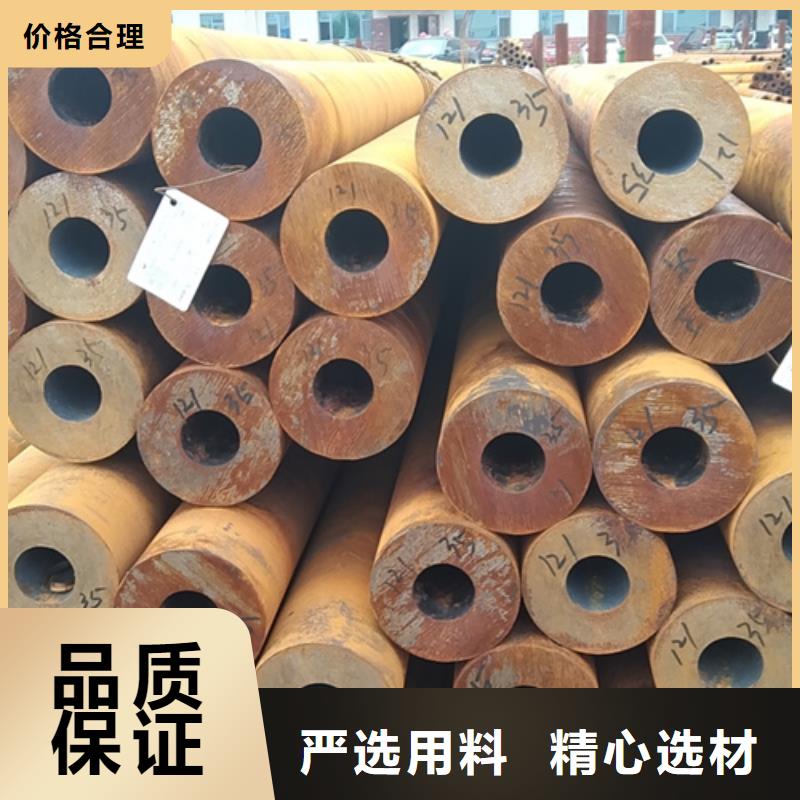 無縫鋼管40MnB無縫鋼管正規(guī)廠家