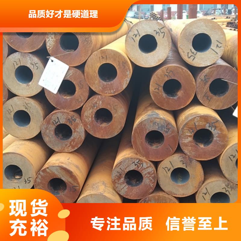 无缝钢管-低合金方管高性价比