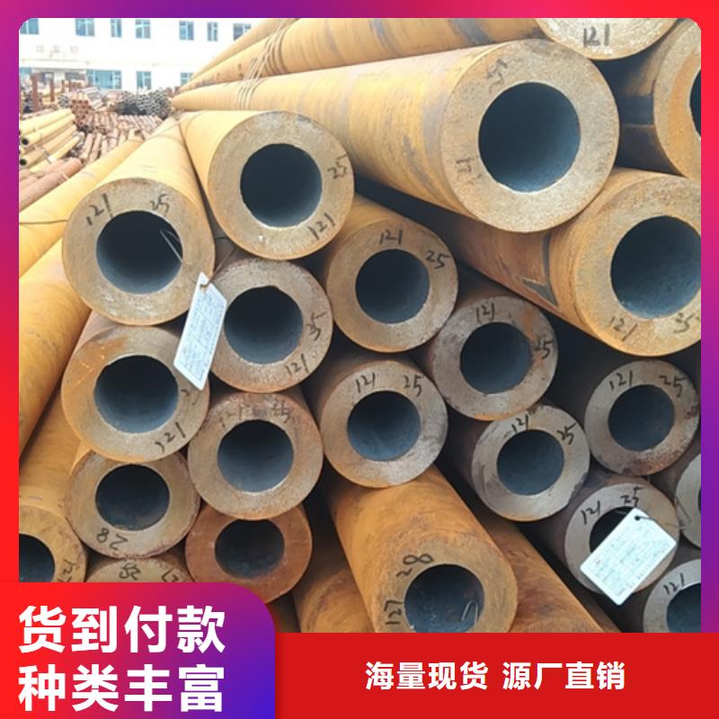 无缝钢管镀锌无缝管随心所欲定制