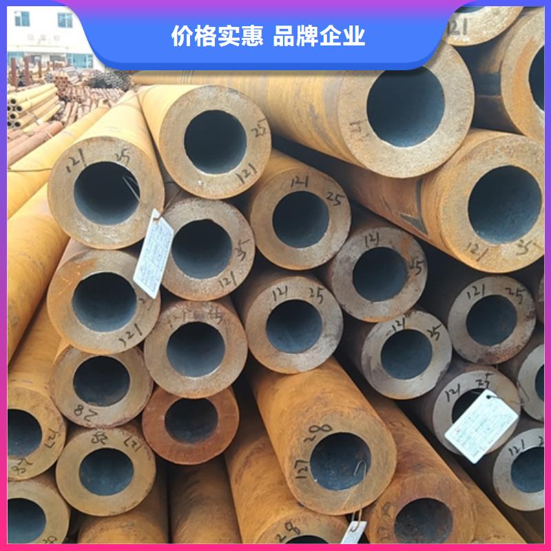 无缝钢管-冷镀锌管厂家好厂家有担当