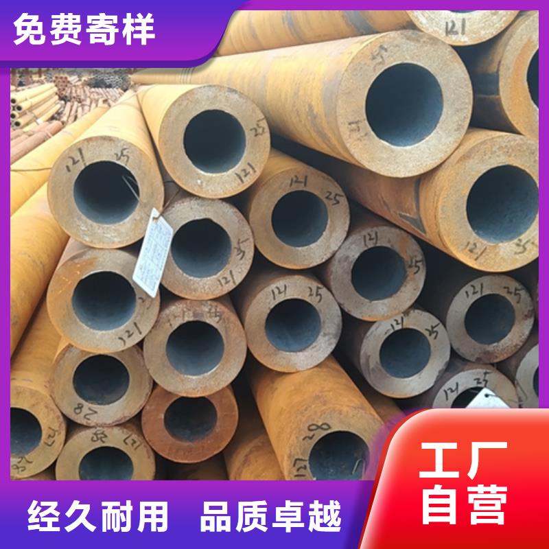 无缝钢管六角管厂家供应