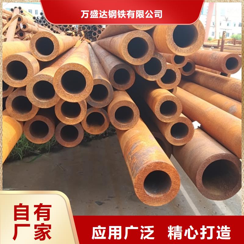 無縫鋼管_45Cr無縫管源廠直銷
