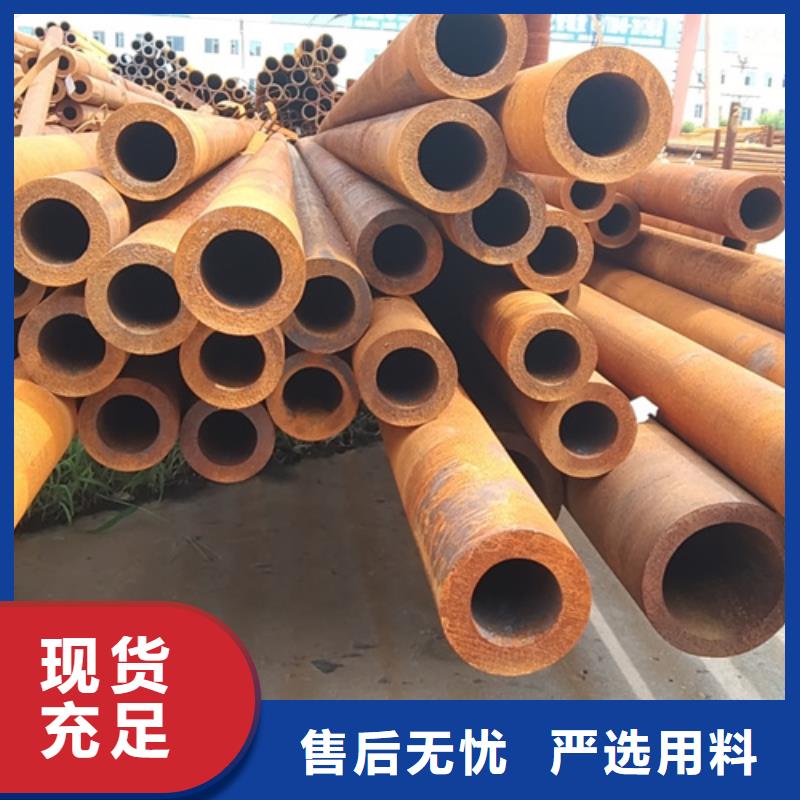 無(wú)縫鋼管冷鍍鋅管廠家一站式服務(wù)