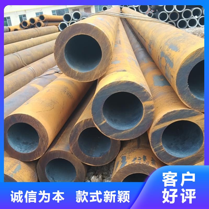 无缝钢管镀锌管优选货源