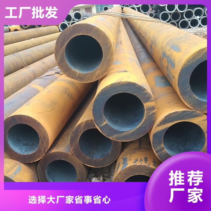 【无缝钢管Q345B方管优质原料】