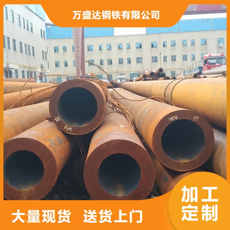 無(wú)縫鋼管方矩管嚴(yán)選材質(zhì)