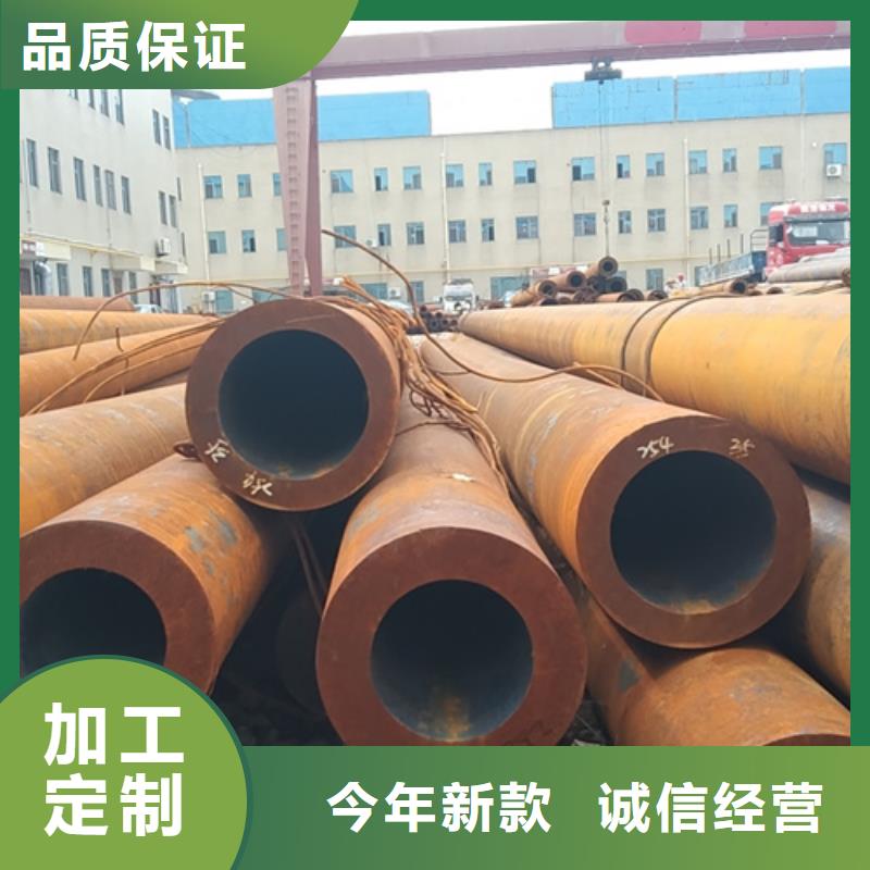 无缝钢管【低合金方管】严选好货