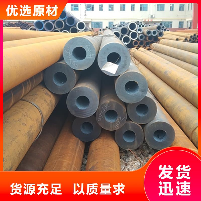 無縫鋼管,鍍鋅鋼管廠家適用場景