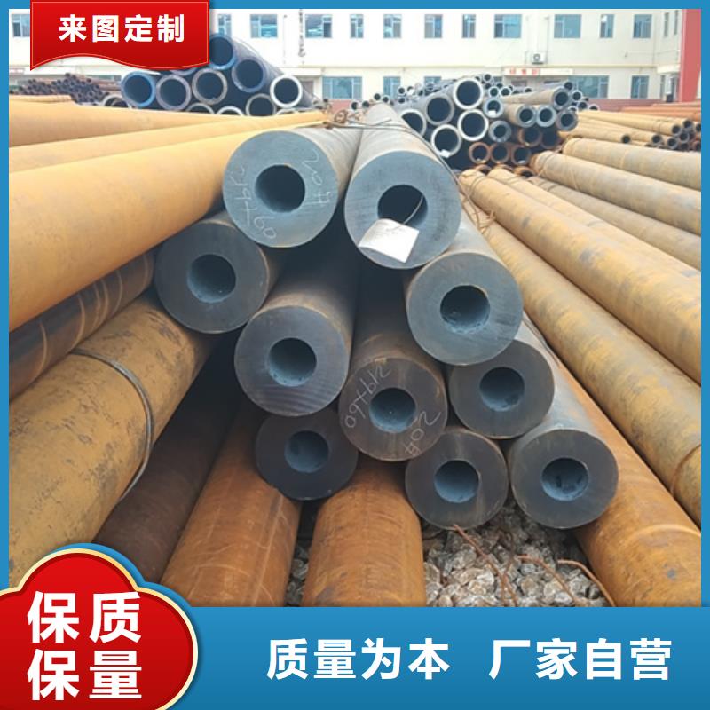 無(wú)縫鋼管406無(wú)縫鋼管廠家直銷大量現(xiàn)貨