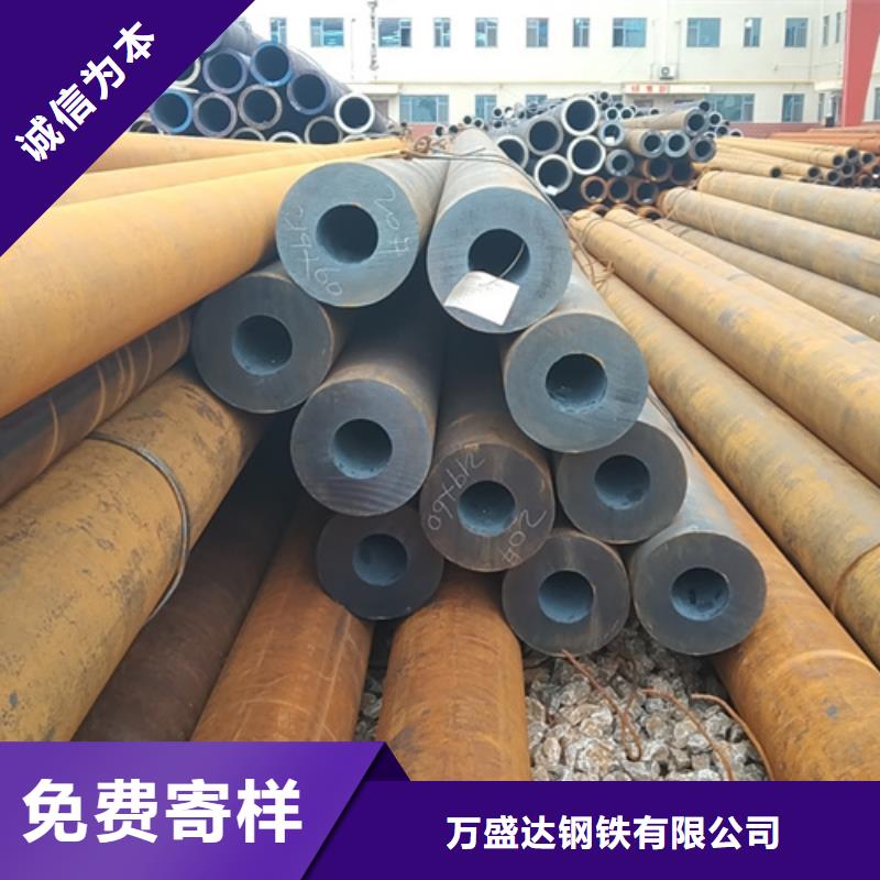 無(wú)縫鋼管20CrMnTi無(wú)縫鋼管安裝簡(jiǎn)單