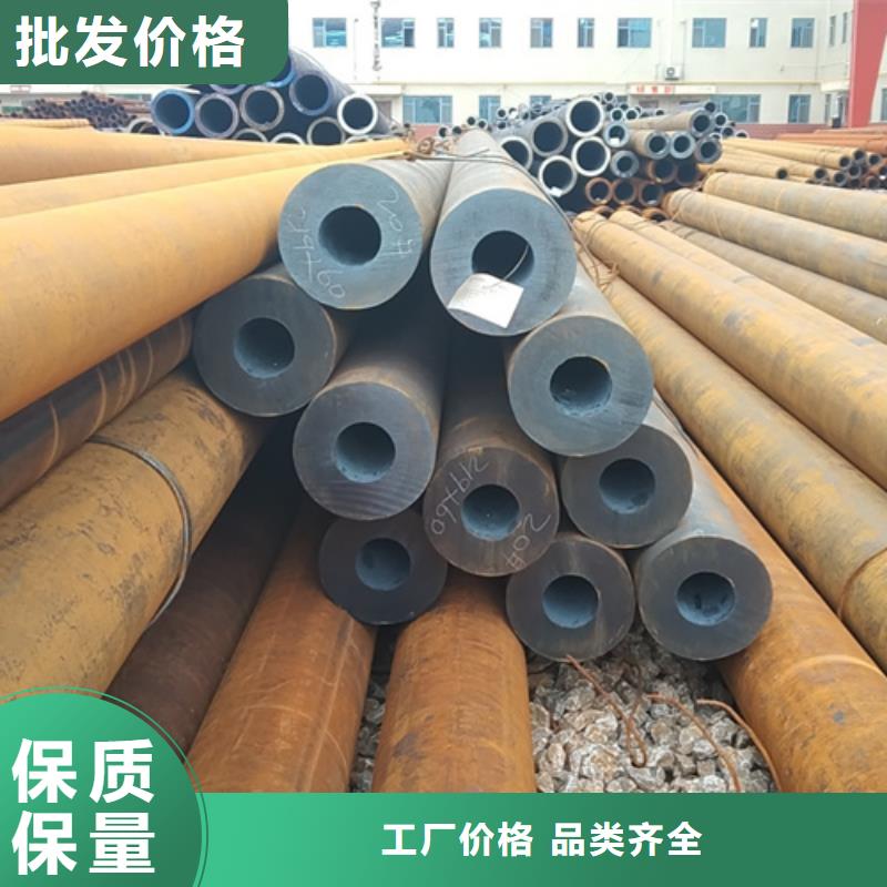 無縫鋼管-鍍鋅方管廠家經(jīng)驗豐富質(zhì)量放心