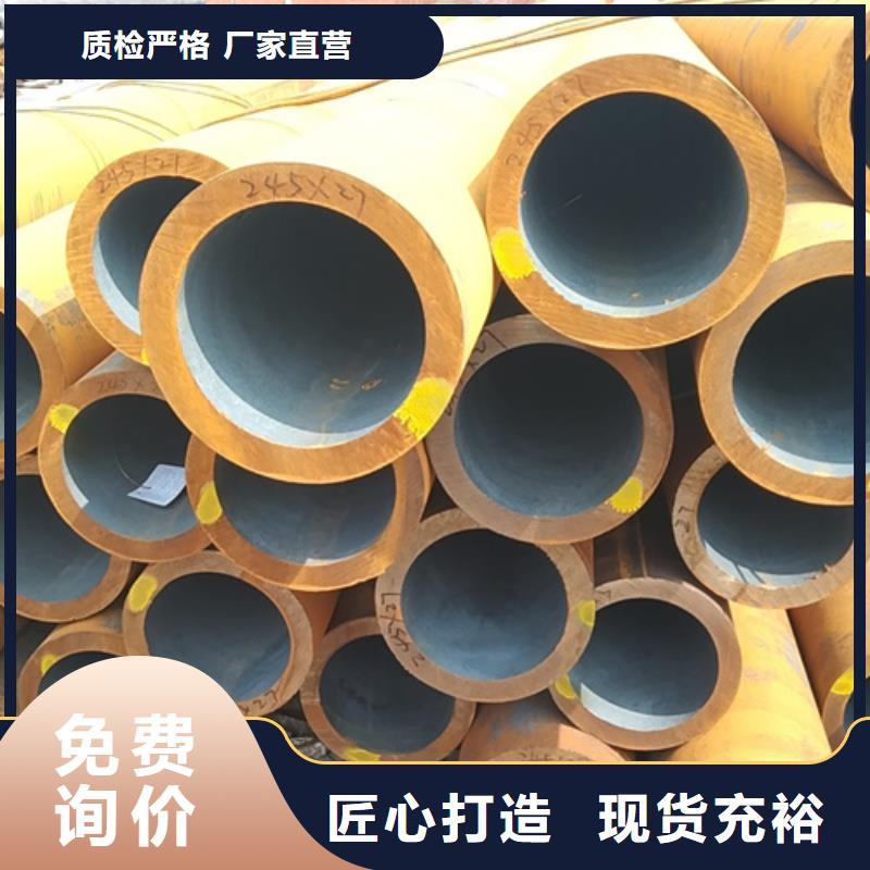 無縫鋼管_鍍鋅帶方管快速生產(chǎn)