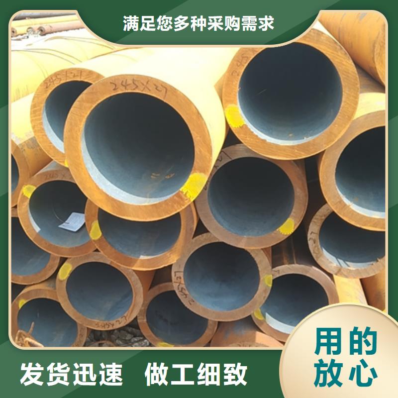 無縫鋼管消防鍍鋅無縫管全新升級品質(zhì)保障