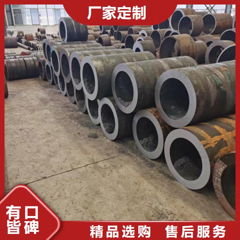 無縫鋼管27SiMn無縫鋼管用心做品質(zhì)