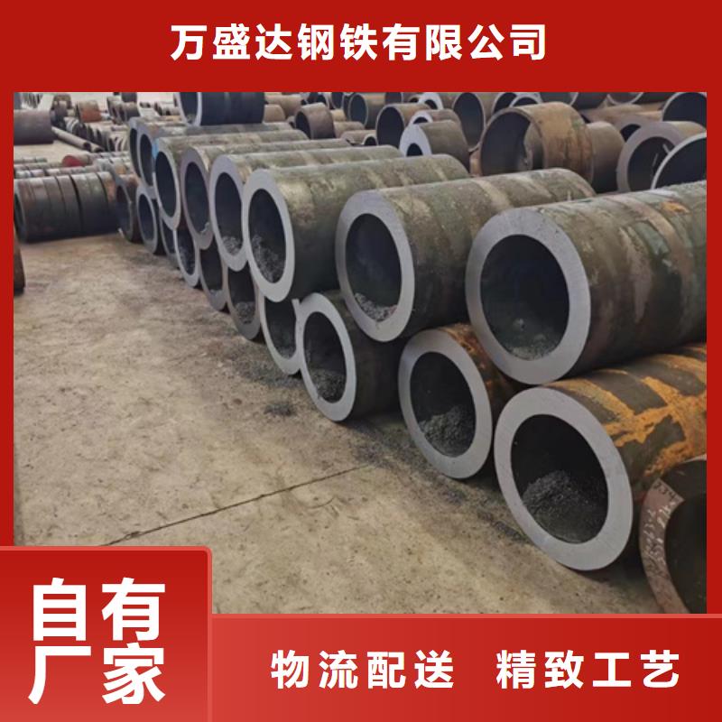 無縫鋼管T91無縫鋼管多種規(guī)格供您選擇