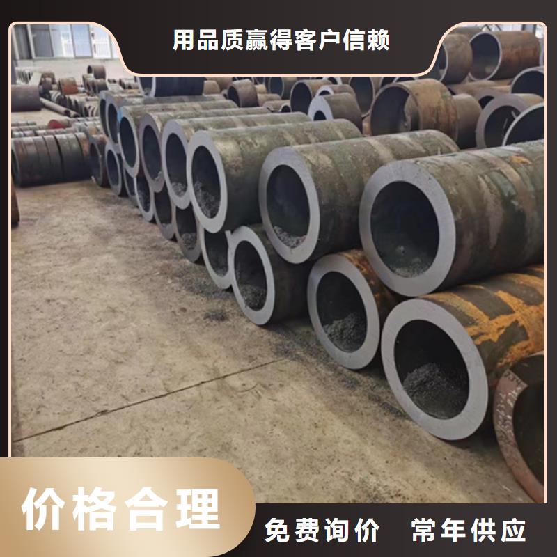 無縫鋼管-25MnG無縫管可零售可批發(fā)