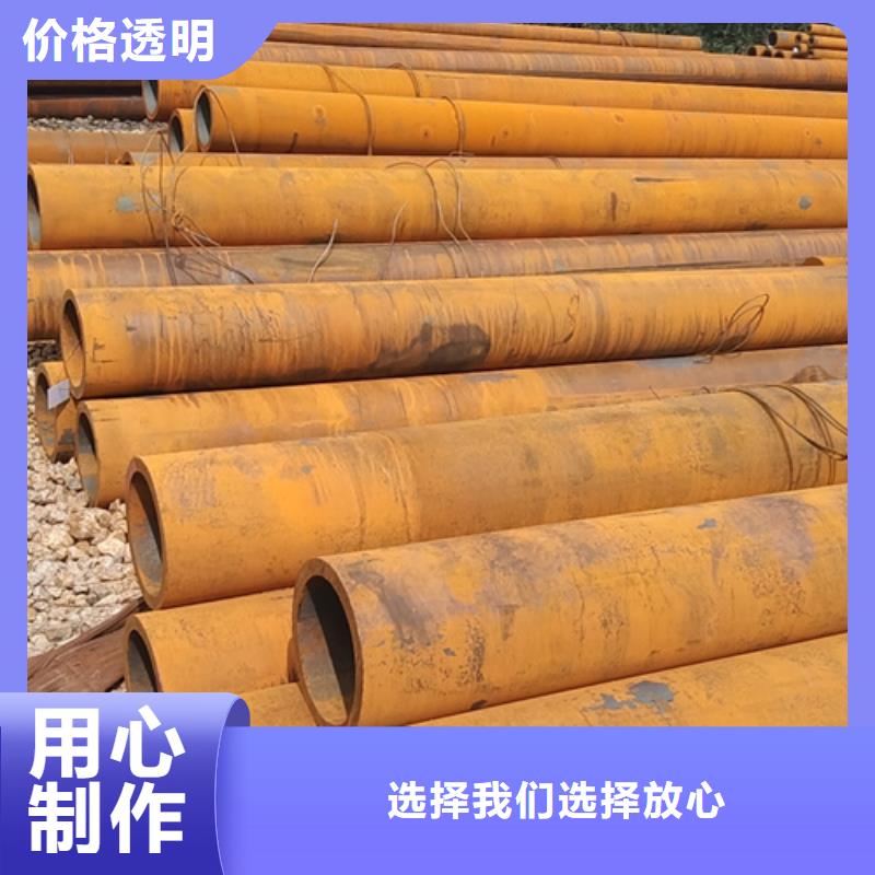 無(wú)縫鋼管35CrMo無(wú)縫管專業(yè)生產(chǎn)制造廠