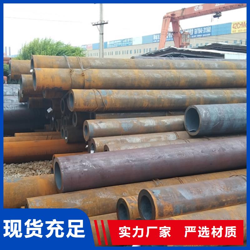 無縫鋼管,鍍鋅鋼管廠家適用場景