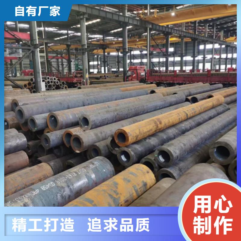 無縫鋼管377無縫鋼管快速報價