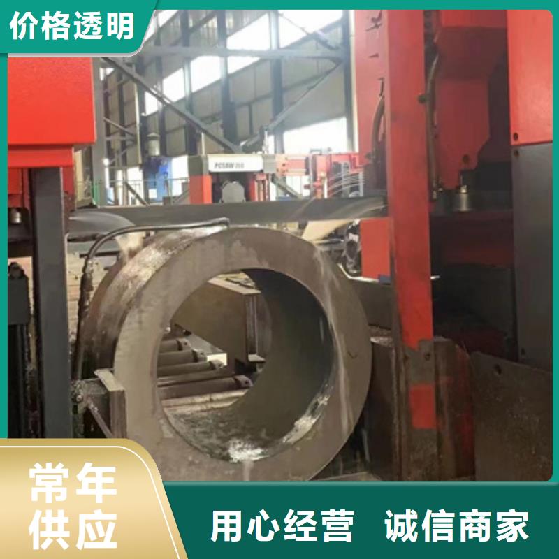 無(wú)縫鋼管冷鍍鋅管廠家品質(zhì)保障售后無(wú)憂