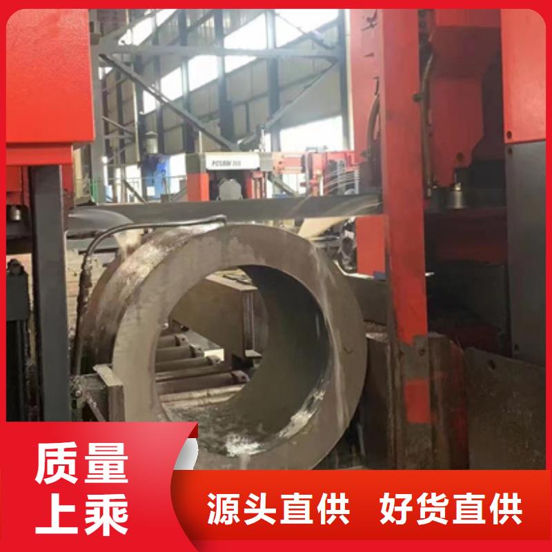 无缝钢管镀锌无缝管随心所欲定制