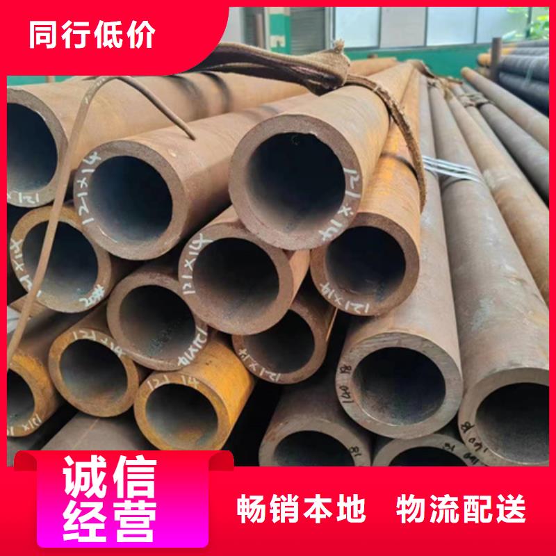 无缝钢管,冷镀锌管厂家精品优选