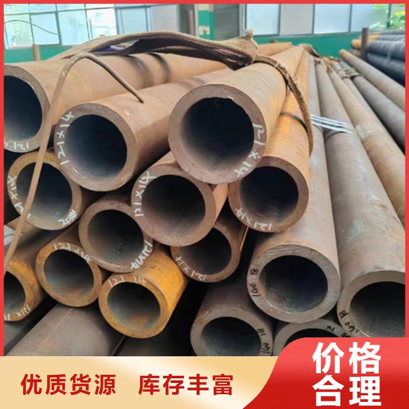 無縫鋼管,Q355B方矩管價格公道合理