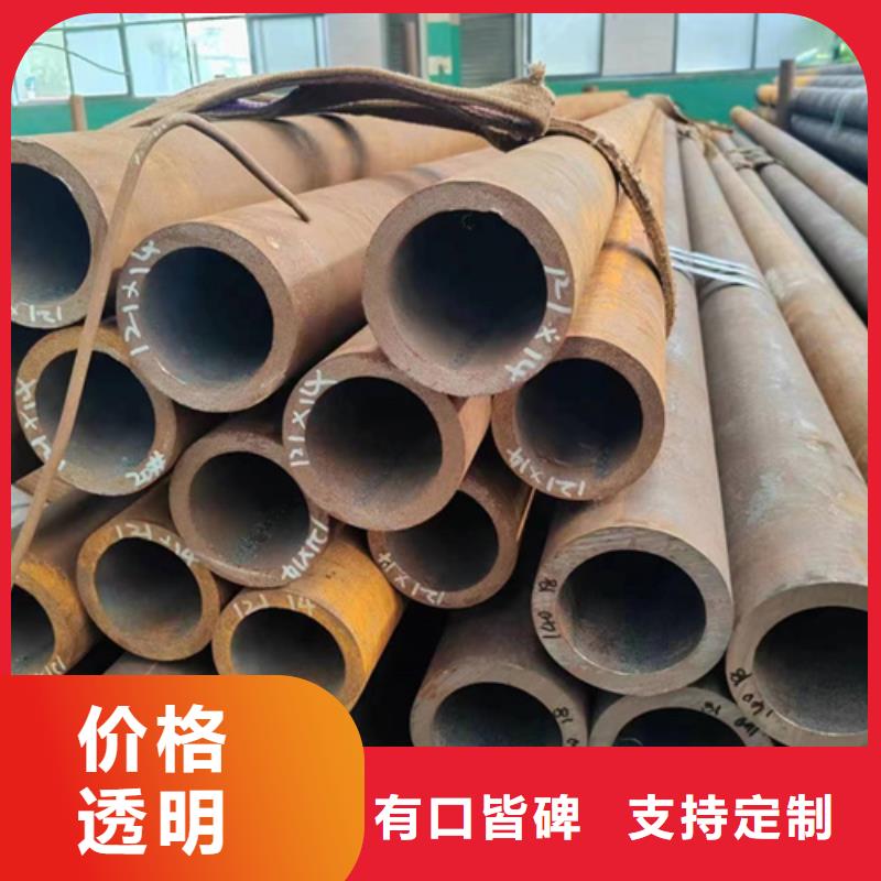 无缝钢管,方矩管产地厂家直销