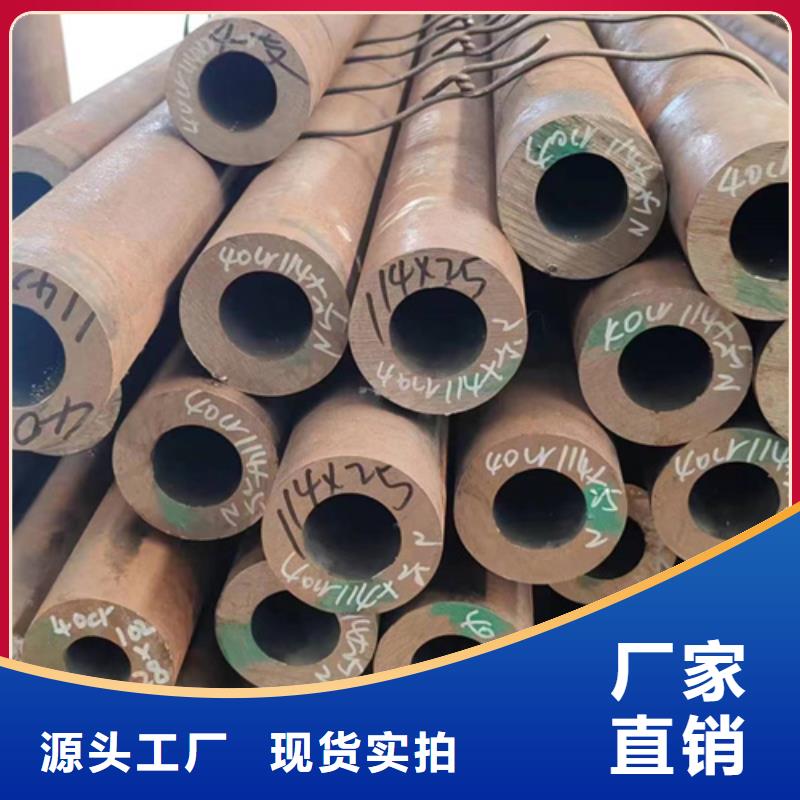 无缝钢管-低合金方管高性价比
