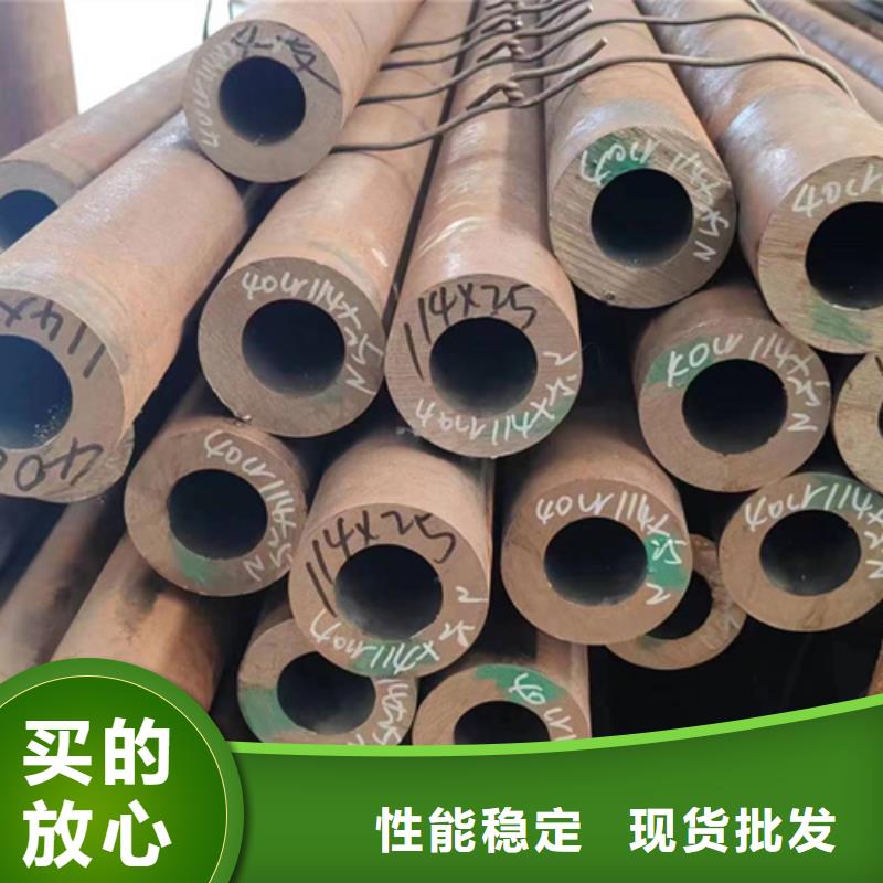 無縫鋼管_鍍鋅鋼管現(xiàn)貨充足量大優(yōu)惠