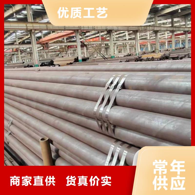 无缝钢管镀锌无缝管厂家多年经验值得信赖