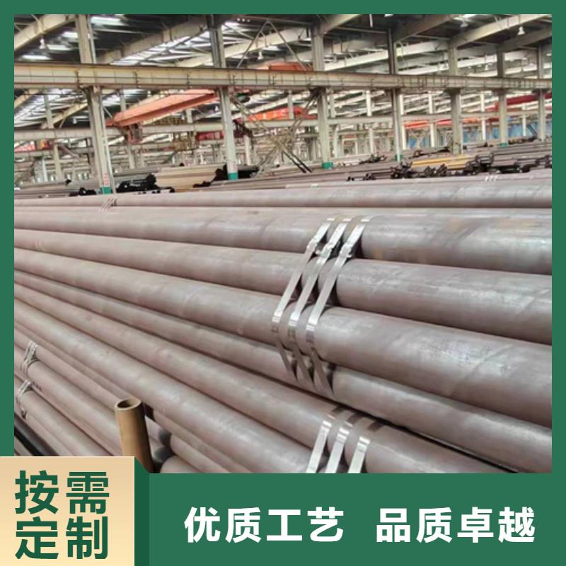 無縫鋼管20MnVB無縫鋼管批發(fā)貨源