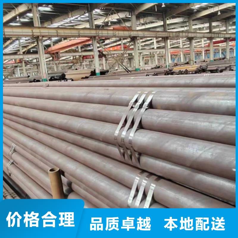 無縫鋼管Gcv15無縫鋼管選擇大廠家省事省心
