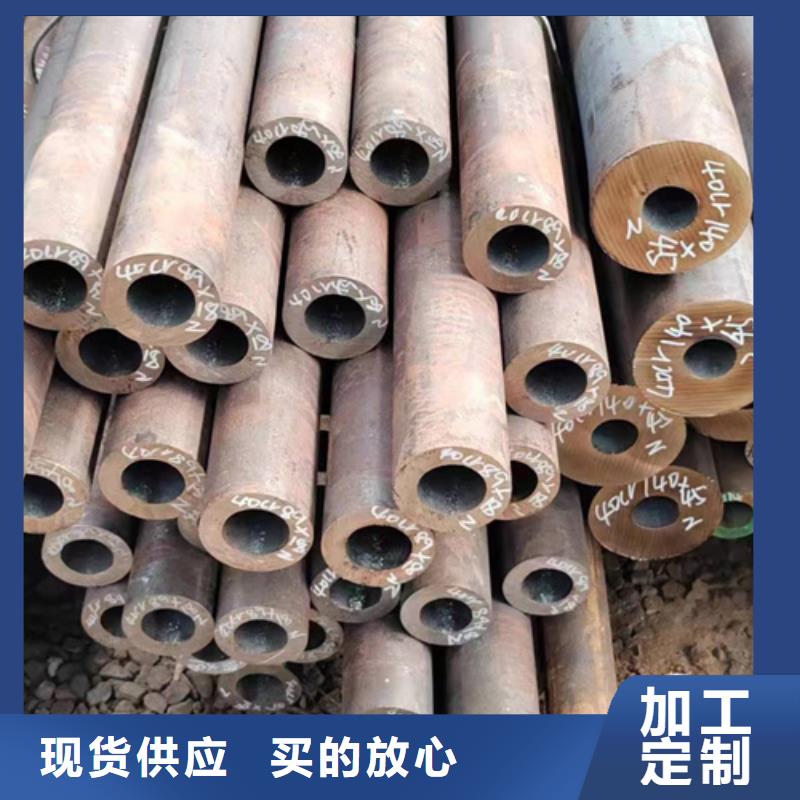 無(wú)縫鋼管G345E無(wú)縫鋼管庫(kù)存齊全廠家直供