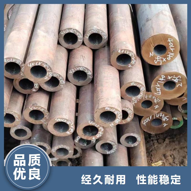 無縫鋼管方矩管嚴(yán)選材質(zhì)