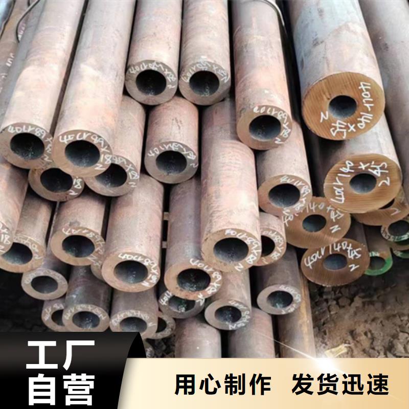 無(wú)縫鋼管G345E無(wú)縫鋼管產(chǎn)品參數(shù)