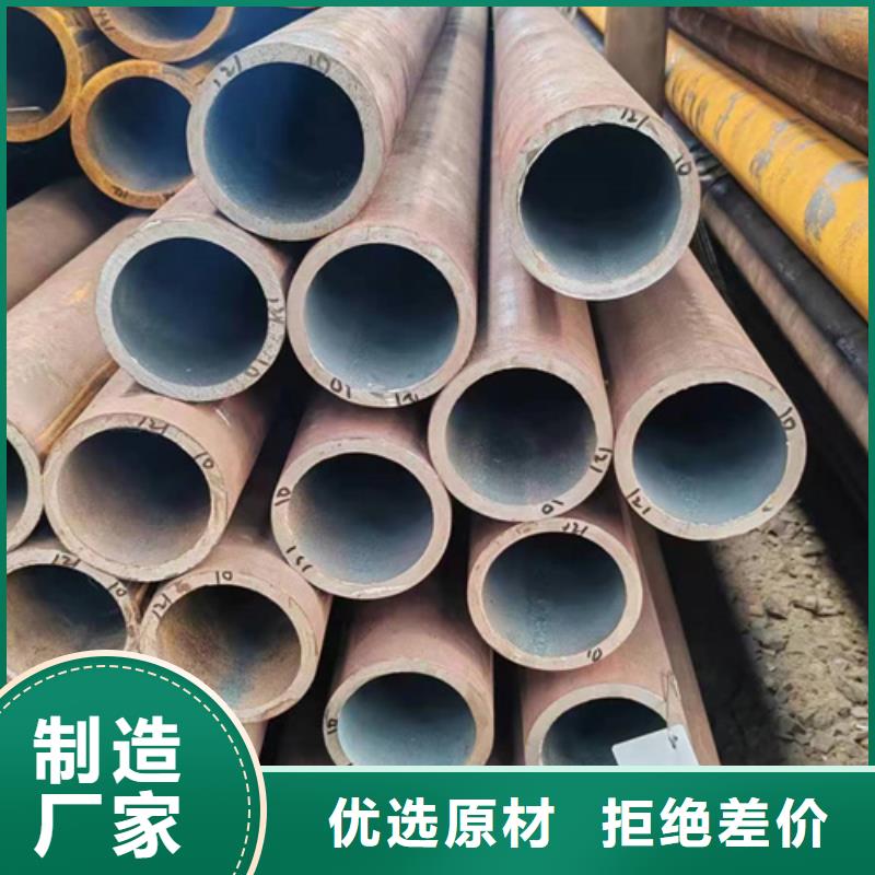 無(wú)縫鋼管-低合金方管高性價(jià)比