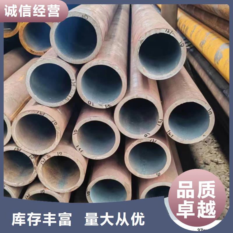 無縫鋼管40MnB無縫鋼管貨到付款