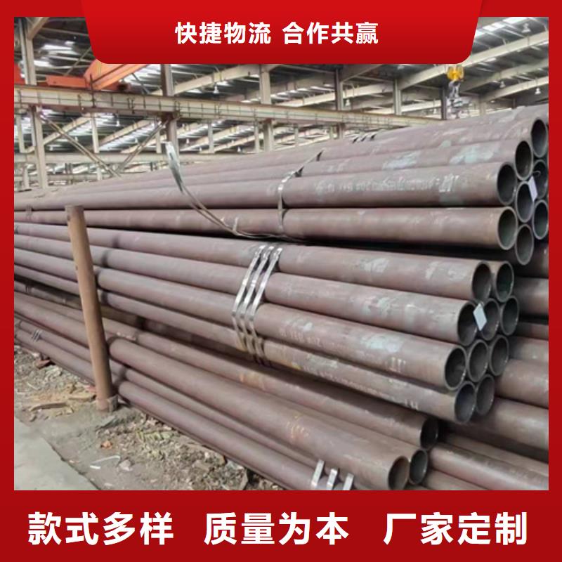 无缝钢管45Cr无缝管生产加工