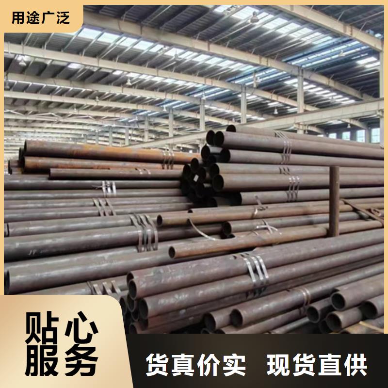 無縫鋼管35CrMnSi無縫鋼管0中間商差價